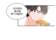 milan.com-超强对手相遇，场上火花四溅