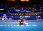 米兰百家乐-体育赛事持续激烈，场面波澜壮阔