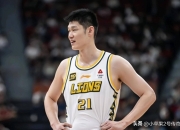 米兰体育官网-广厦男篮客场负新疆