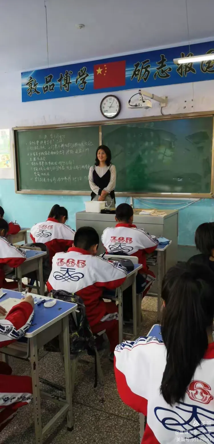 裁判管理有方,比赛秩序井然 裁判管理有方,比赛秩序井然