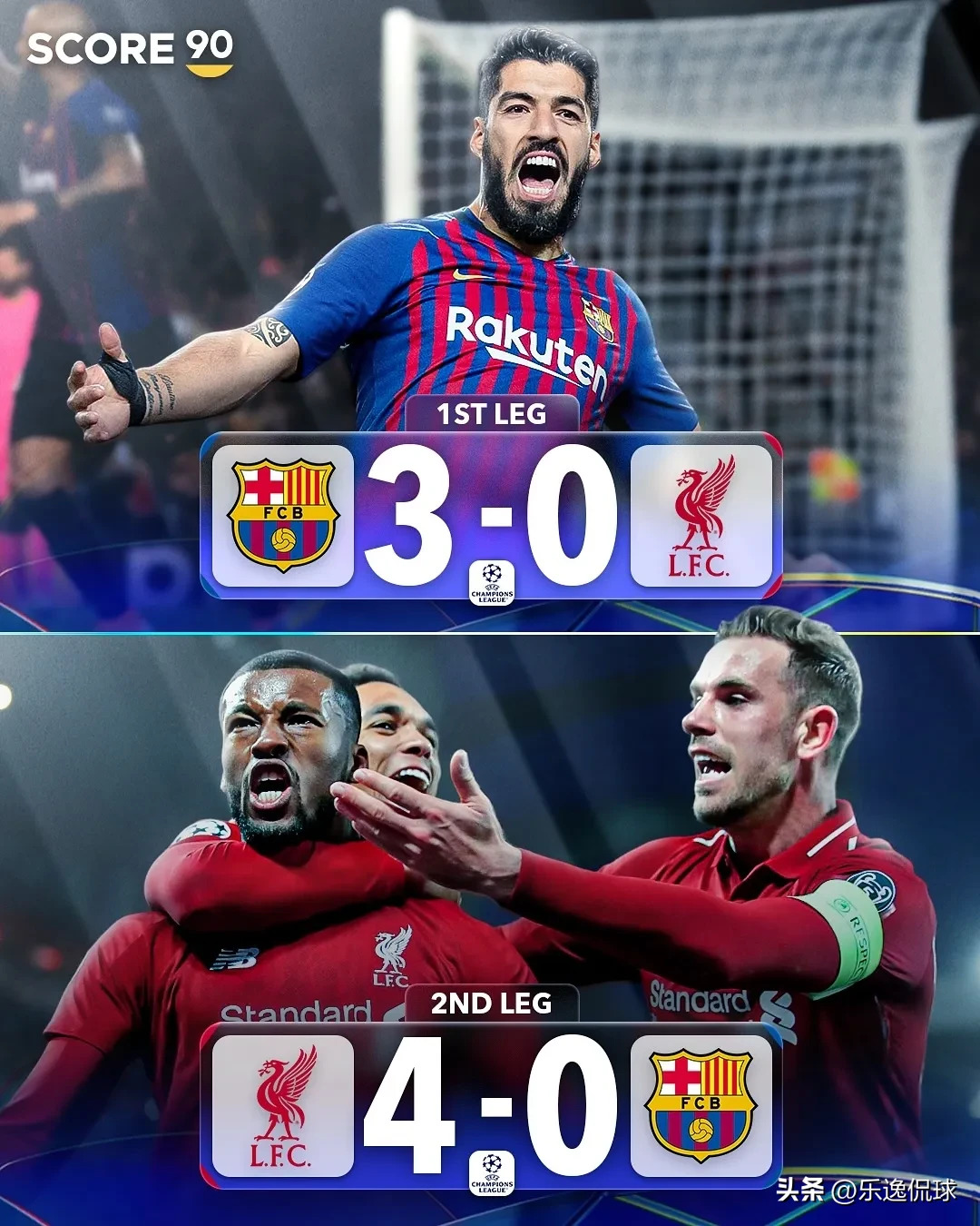 阿森纳遭逆转惨败,榜首位置渐行渐远 阿森纳遭逆转惨败,榜首位置渐行渐远