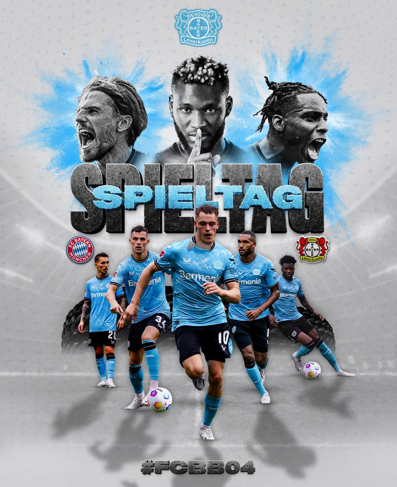 拜仁慕尼黑主场大胜勒沃库森，德甲领跑者稳固领先优势