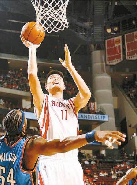 太阳力克火箭,取得七连胜 太阳力克火箭,取得七连胜