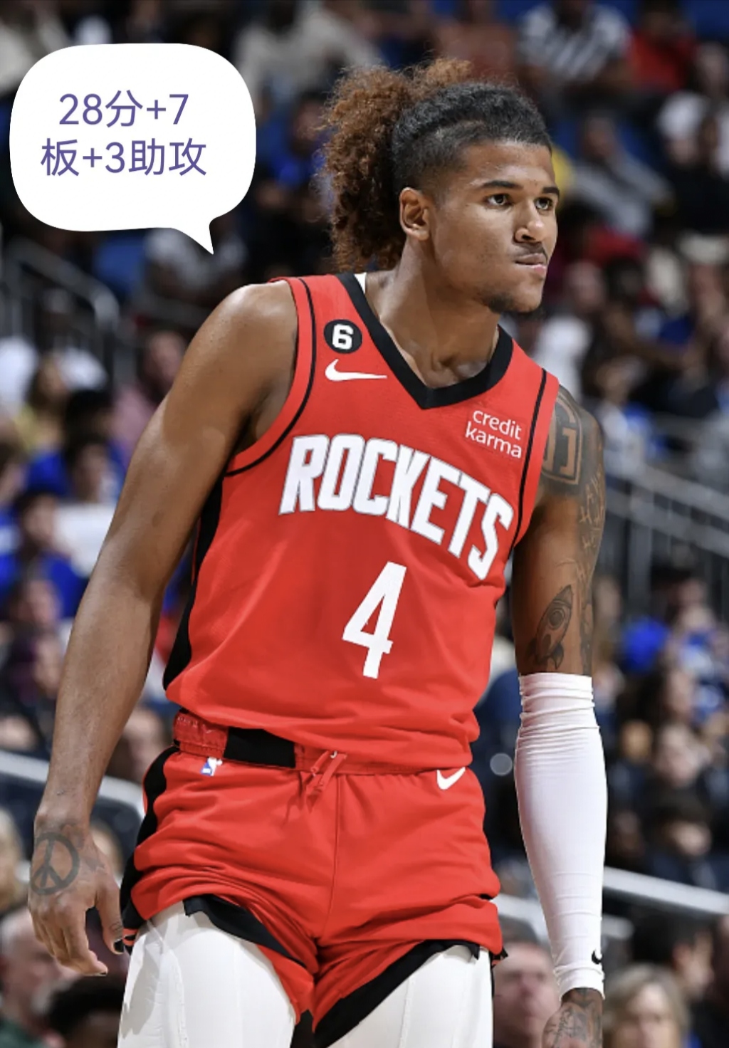 火箭再败国王,战绩继续下滑 火箭再败国王,战绩继续下滑